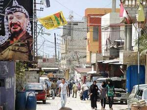 مخيم عين الحلوة