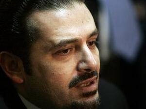 سعد الحريري