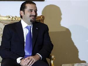 Saad Hariri