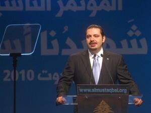 Saad Hariri 