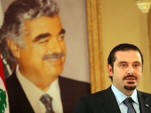 Saad Hariri 
