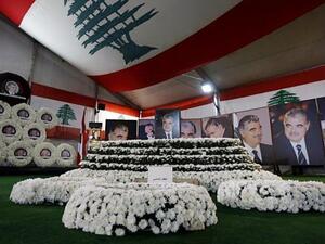 Hariri tomb
