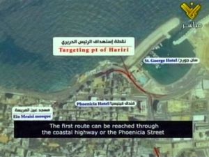 المحكمة طلبت من نصر الله تسهيل التحقيق