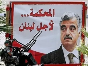 ارشيف