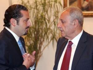 Hariri and Berri