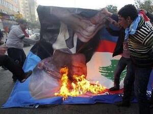 Lebanon
