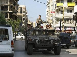 Security forces