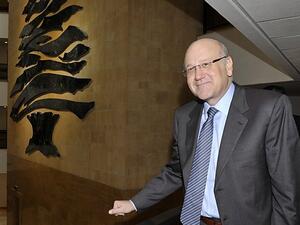 Mikati 