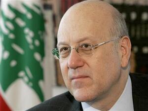  Najib Mikati