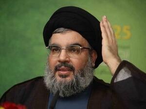 Nasrallah 