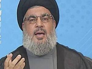 Hassan Nasrallah