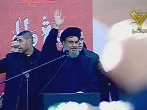 Nasrallah 