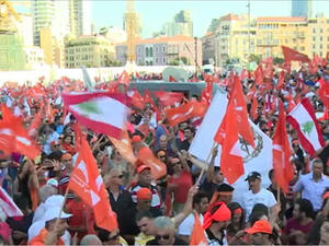 أنصار الجنرال ميشيل عون يتظاهرون في بيروت