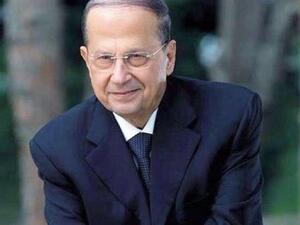 الرئيس اللبناني ميشال عون