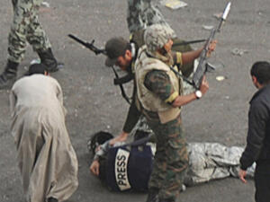 Egypt’s ruling Muslim Brotherhood has been linked to attacks on and detention of journalists. [wikipedia]