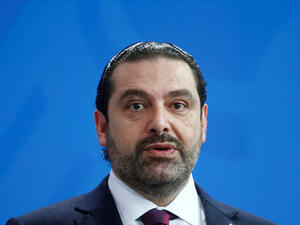 رئيس الوزراء اللبناني سعد الحريري