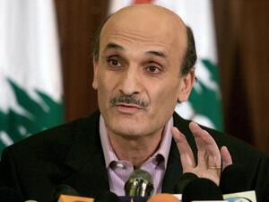 Samir Geagea