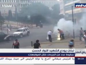 صورة عن الانترنت