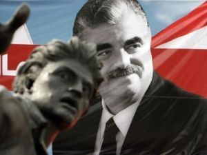 لوحة كبيرة لرفيق الحريري في بيروت