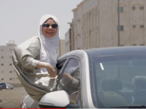 ليزا من فيديو كليب قيادة المرأة في السعودية 