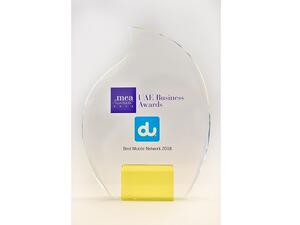 جائزة أفضل شبكة محمول للعام 2018