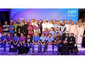 During the event