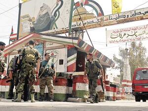 مخيم عين الحلوة