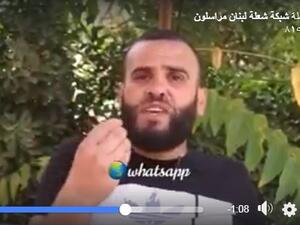 أهالي بلدة بريتال واصلوا قطع طرق رئيسية احتجاجا على عملية الجيش اللبناني