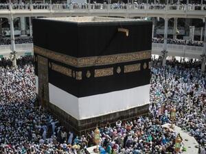 حرق الكعبة