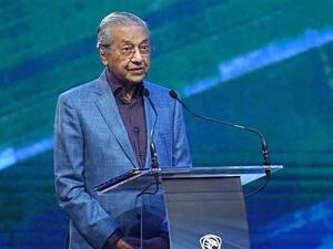 Mahathir Mohamad (Photo: Press TV)