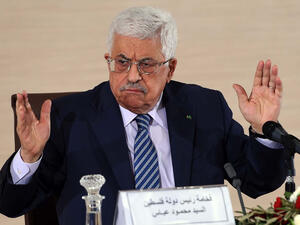  وقّع مئات الشخصيات الأكاديمية والمستقلة على عريضة تطالب بتأجيل الاجتماع