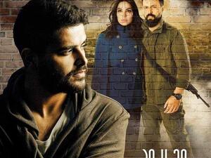 تتر مسلسل الهيبة غناء ناصيف زيتون بطولة تيم حسن ونادين نجيم