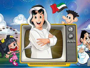 Abu Dhabi Media’s Majid TV channel goes live. (Google)