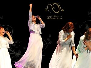 Majida el Roumi tells Tunisia to 'cling to life' in an ode on Facebook. (Facebook)