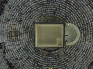 دعوة نقابة "الأئمة" التونسية أغضبت السلطات السعودية