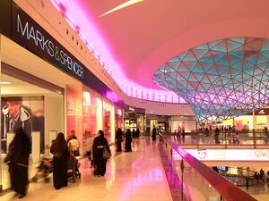 Mall of Arabia in Jeddah. (Twitter)