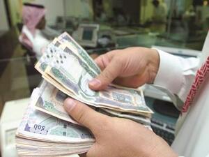 ايقاف مخصصات ال سعود