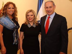 US pop diva Mariah Carey and her boyfriend Australian entrepreneur James Packer had dinner with Israeli PM Binyamin Netanyahu and his wife. (Jerusalem Post)