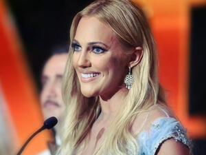 مريم اوزرلي