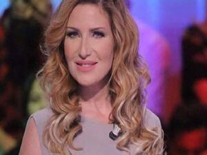 مريم بن مامي