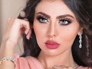 مريم حسين