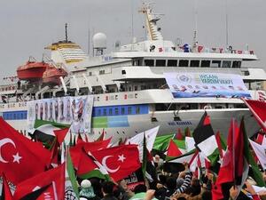 السفينة مافي مرمرة