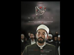 Egyptian actor Amr Saad expects his film 'Mawlana' to raise controversy when it's released. (Forsannet.com)