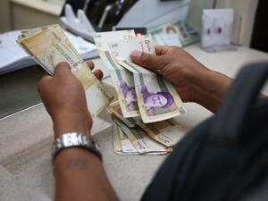  ثغرات الاقتصاد الإيراني و انهيار العملة