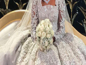 ليلة الفضيحة