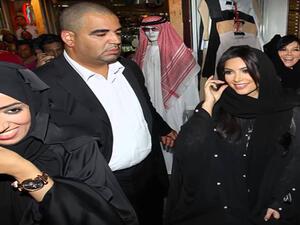 عائلة كاردشيان في السعودية