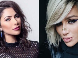 مايا دياب دانييلا رحمة