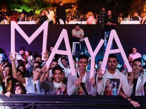 The performance is set to take place this weekend. (Facebook)