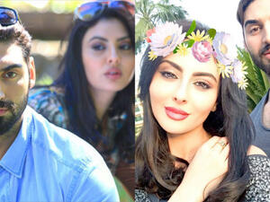 مريم حسين وزوجها