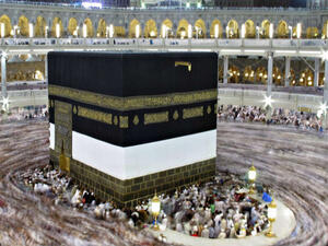 Only 585 people from Iraq's Nineveh Province have been allowed to participate in this year's Hajj. (AFP/File)